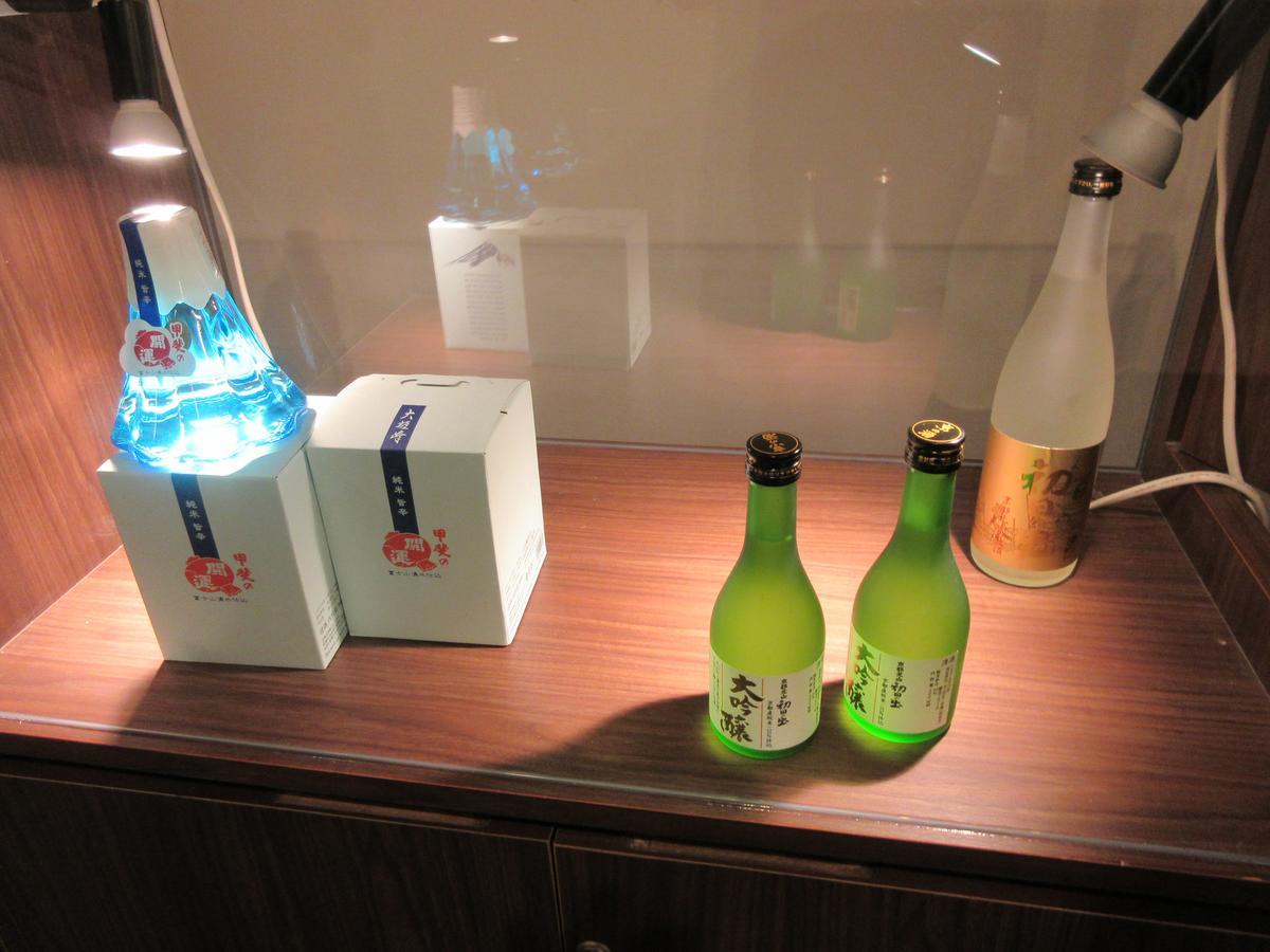 Fujisan Resort Hotel - Vacation Stay 57971V Fujikawaguchiko Luaran gambar