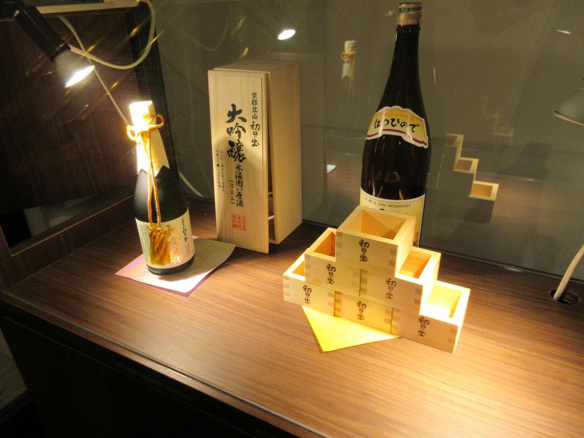 Fujisan Resort Hotel - Vacation Stay 57971V Fujikawaguchiko Luaran gambar